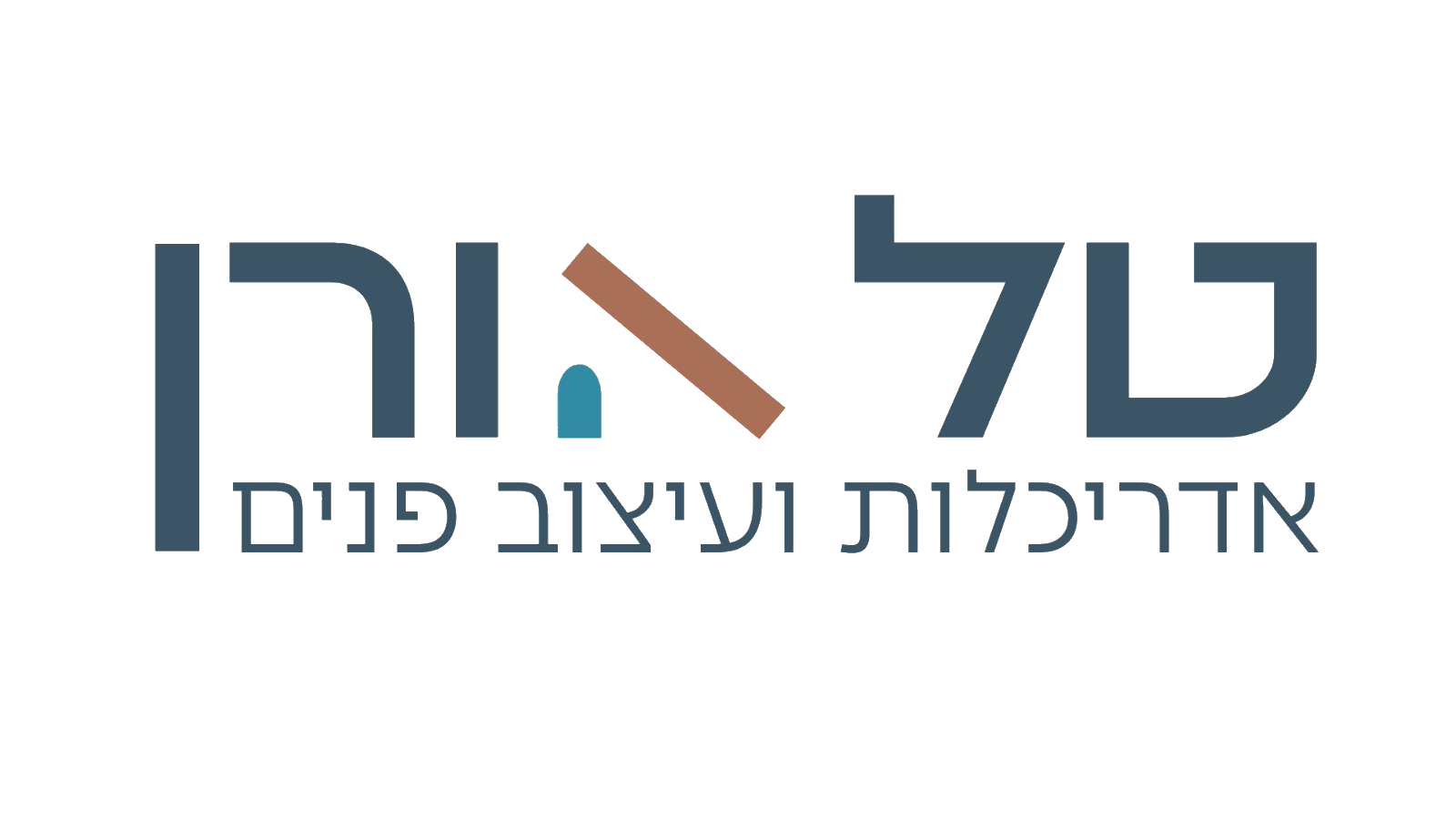 TAL GOREN