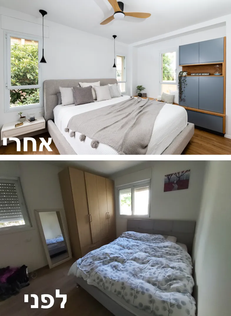 בית משפחת ג' בבנימינה – תמונה 25