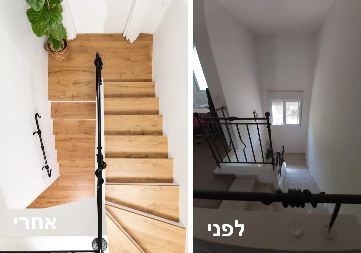 בית משפחת ג' בבנימינה – תמונה 27