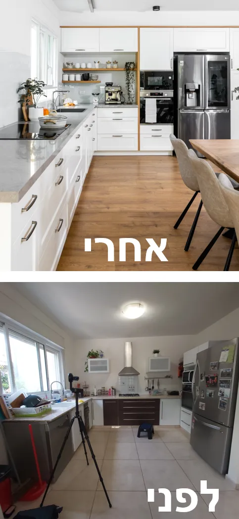 בית משפחת ג' בבנימינה – תמונה 30
