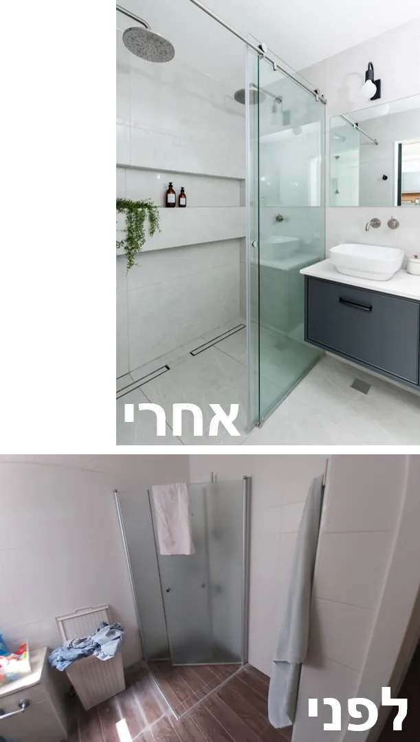 בית משפחת ג' בבנימינה – תמונה 32
