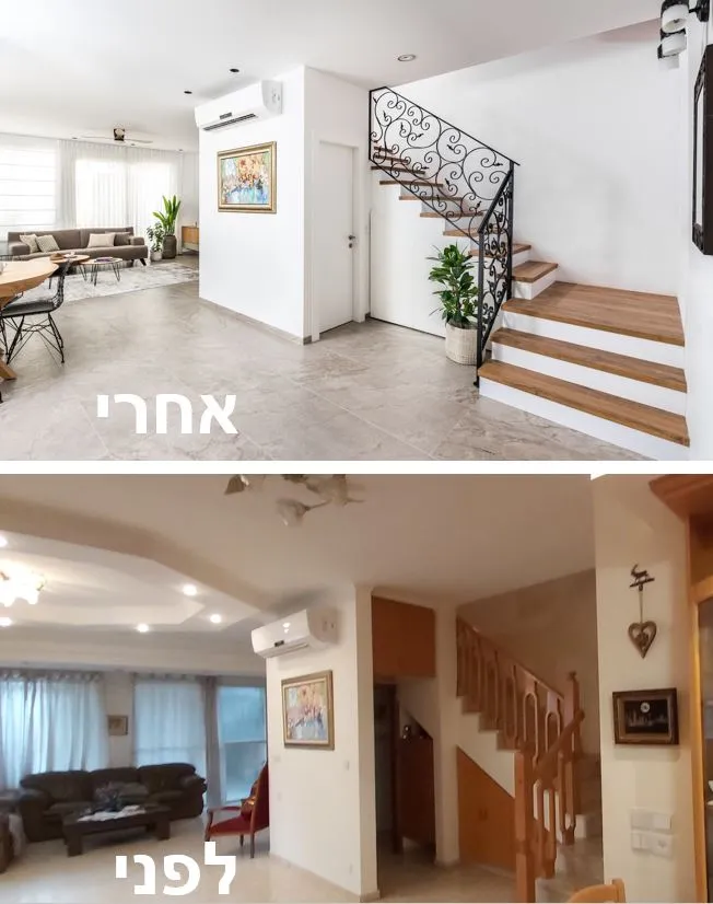 בית משפחת ש' בפרדס חנה – תמונה 5