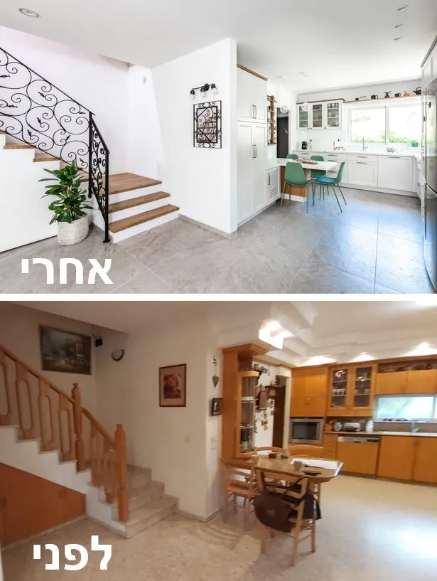 בית משפחת ש' בפרדס חנה – תמונה 7